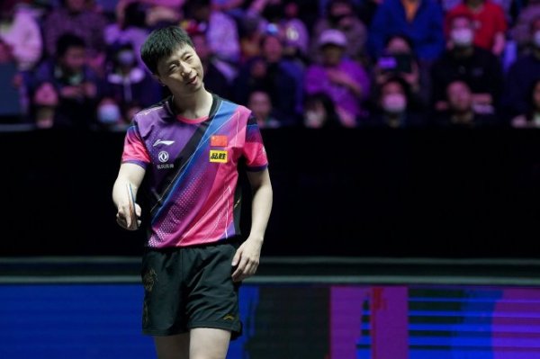 开元棋牌试玩 WTT卢布尔雅那站国乒提前锁定两冠 马龙无缘八强